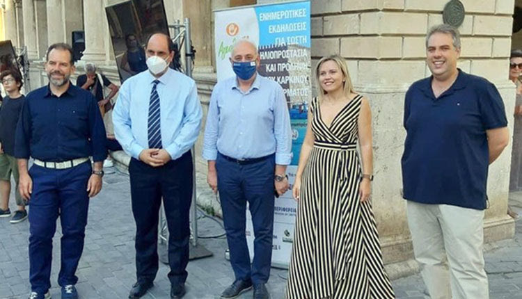 Εβδομάδα ευαισθητοποίησης για τον καρκίνο του δέρματος