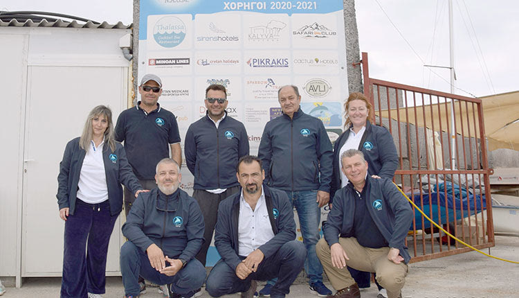 Το διοικητικό Συμβούλιο του ΝΑΟΜ 