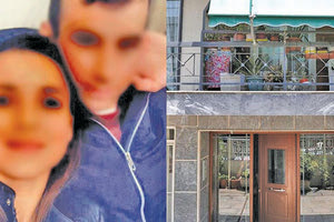 Το τραγικό περιστατικό με τη γυναικοκτονία 31χρονης στη Δάφνη