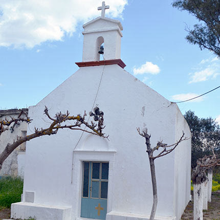 Το Σιναΐτικο Μοναστήρι των Αγίων Αποστόλων στο χωριό Κάτω Καστελλιανά Μονοφατσίου