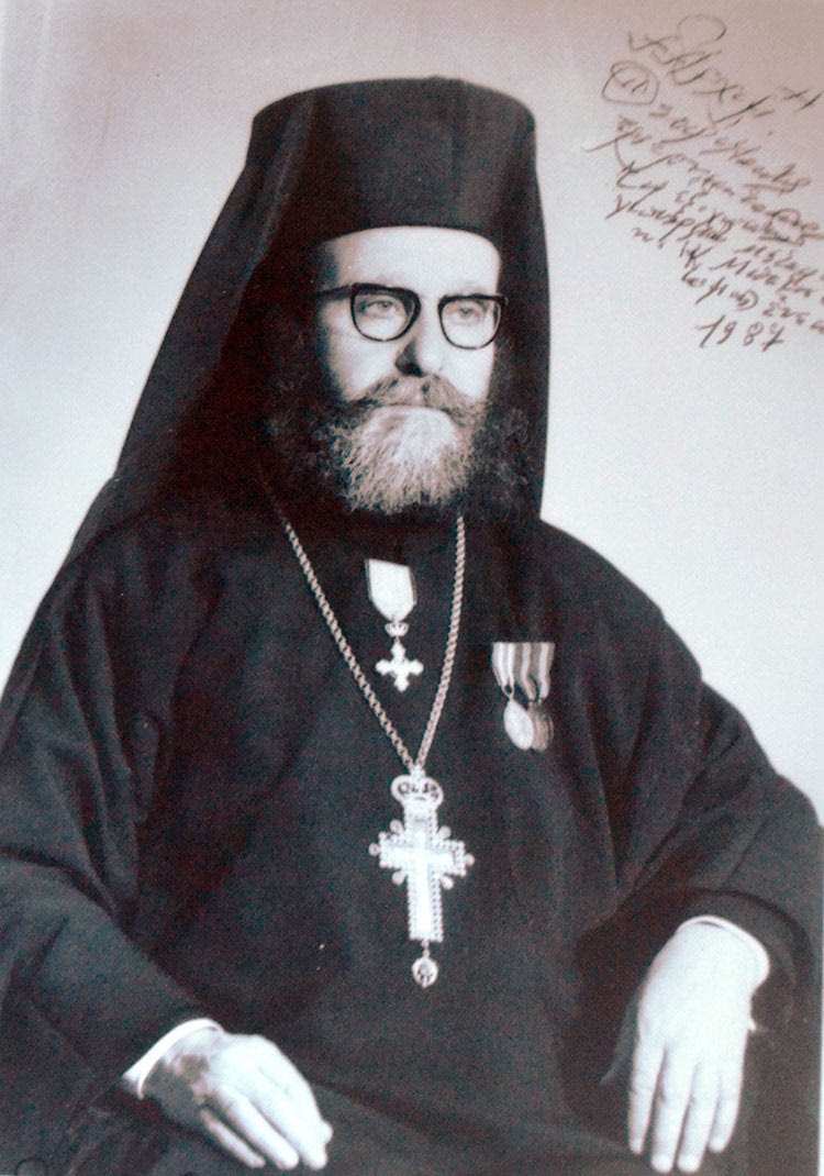 Ο Αρχιμανδρίτης Θεοφύλακτος Σμυρνιωτάκης το έτος 1987(φωτογραφία αρχείου Βύρωνα Τεζαψίδη)