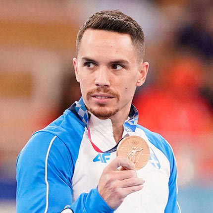 Πετρούνιας