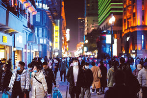 ΟΥΧΑΝ Η εξάπλωση της παραλλαγής “Δ” ξανακλείνει τους Κινέζους στα σπίτια τους