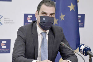 Ο κ. Θεμιστοκλέους