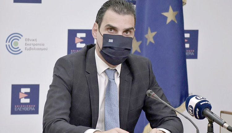 Ο κ. Θεμιστοκλέους