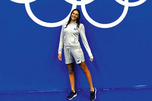 Κρύστη Γιαλαμά