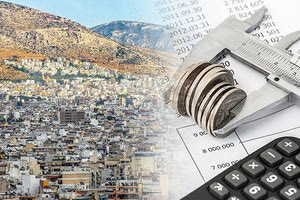 Οι προσαρμογές του ΕΝΦΙΑ στις νέες αντικειμενικές αξίες