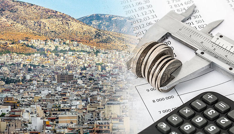 Οι προσαρμογές του ΕΝΦΙΑ στις νέες αντικειμενικές αξίες