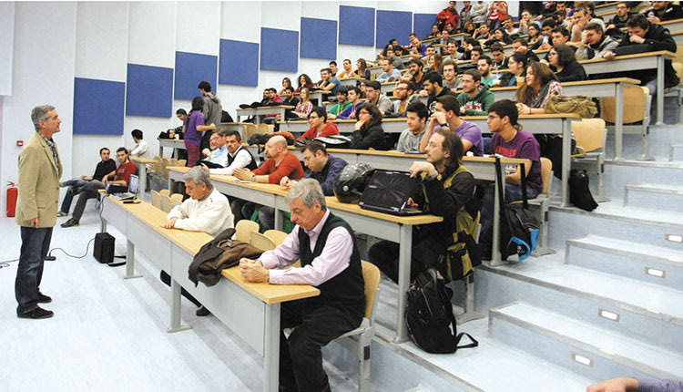 πανεπιστημιακή αίθουσα διάλεξη πανεπιστήμιο αμφιθέατρο