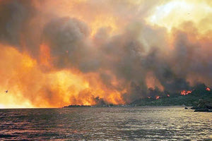 ΕΥΒΟΙΑ ΠΥΡΚΑΓΙΑ