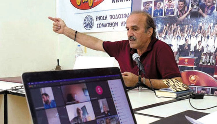 Στόχος της ΕΠΣΗ είναι να μην υπάρξουν αποκλεισμοί σωματείων λόγω του Μητρώου τόνισε ο κ. Τζώρτζογλου στην χθεσινή τηλεδιάσκεψη