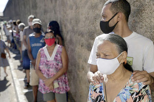 ΠΟΫ: Να διατεθούν τα εμβόλια στις φτωχές χώρες