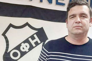 Έτοιμο το πλάνο της προετοιμασίας του ΟΦΗ από τον κ. Δεληκώστα