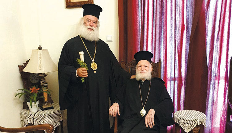 Συνάντηση με τον Αρχιεπίσκοπο Κρήτης κ. Ειρηναίο είχε την Τετάρτη ο Μακαριότατος Πάπας και Πατριάρχης Αλεξάνδρειας και πάσης Αφρικής κ.κ. Θεόδωρος, 