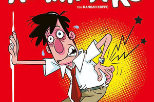 ΛΟΥΜΠΑΓΚΟ ΠΑΡΑΣΤΑΣΗ