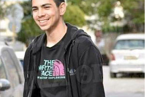 Ο άτυχος Νικόλας