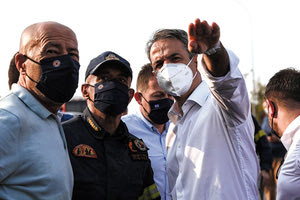 ΧΘΕΣ… ΣΗΜΕΡΑ… ΑΥΡΙΟ…