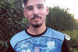 ΠΟΡΟΣ: Απέκτησε τον Κουτσογιαννάκη