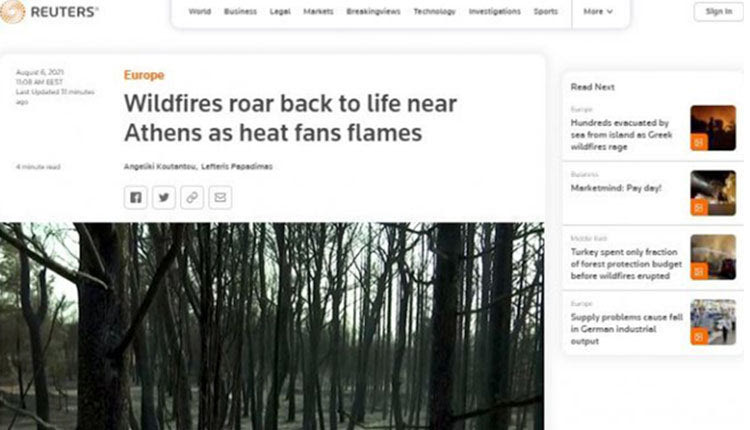 Οι πυρκαγιές της Ελλάδας στα διεθνή ΜΜΕ