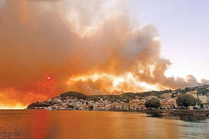 ευβοια πυρκαγιές