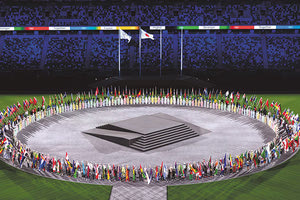 Στιγμιότυπο απο την τελετή λήξης