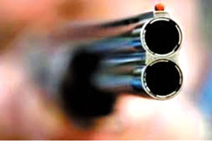 ΚΑΡΑΜΠΙΝΑ ΠΥΡΟΒΟΛΙΣΜΟΣ