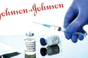 ΕΜΒΟΛΙΟ JOHNSONS