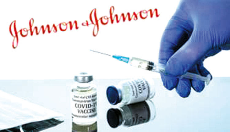 ΕΜΒΟΛΙΟ JOHNSONS
