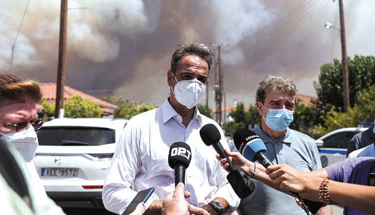 ΜΗΤΣΟΤΑΚΗΣ ΠΥΡΚΑΓΙΕΣ 2021