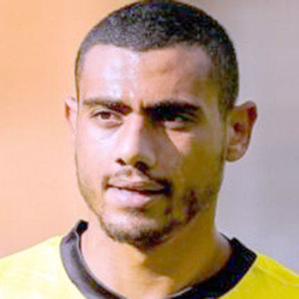 Γιακουμάκης