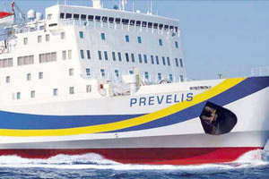 ΠΛΟΙΟ ΠΡΕΒΕΛΗ