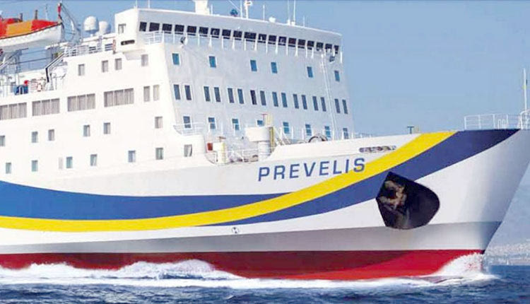ΠΛΟΙΟ ΠΡΕΒΕΛΗ