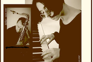 Συναυλία των Filledjazz duet στο Αρχαιολογικό Μουσείο Ηρακλείου