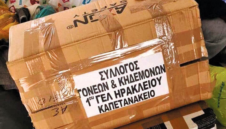 ΠΥΡΚΑΓΙΕΣ ΕΥΒΟΙΑ: ΒΟΗΘΕΙΑ ΑΠΟ ΚΑΠΕΤΑΝΑΚΕΙΟ