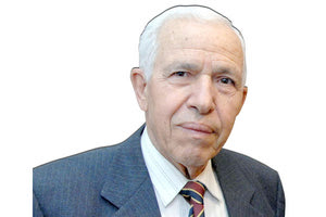 ΣΤΗ ΜΝΗΜΗ ΤΟΥ ΑΡΙΣΤΟΦΑΝΗ ΧΟΥΡΔΑΚΗ Εσπερίδα για το παραμύθι άλλοτε και σήμερα