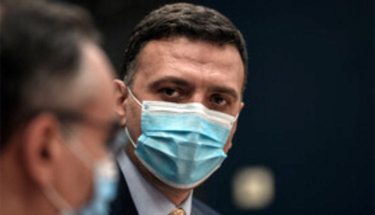 κικιλιας