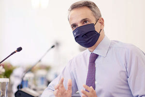 μητσοτακης