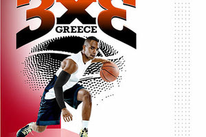 ΜΠΑΣΚΕΤ FIBA 3Χ3 GREECE TOUR