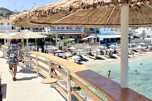 Μπαλκόνι με θέα την Αγία Πελαγία