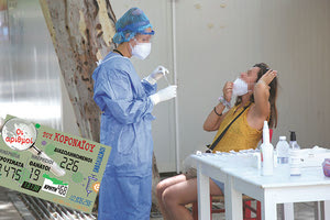 κρουσματα 12-08-2021