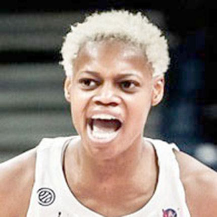 η Βαλεριάν Αγιαγί