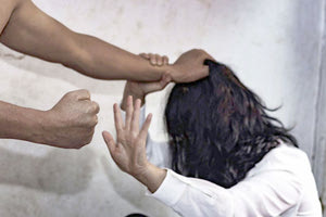 ΒΙΑ ΕΝΔΟΟΙΚΟΓΕΝΕΙΑΚΗ