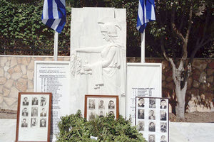 Τελετή μνήμης για τους 35 Εθνομάρτυρες στο Σάρχο Μαλεβιζίου