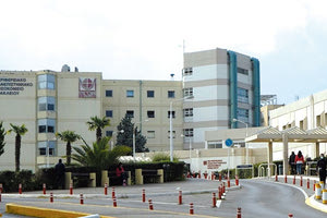 Πιεσμένα τα νοσοκομεία εν μέσω πανδημίας, τουριστικής περιόδου και αδειών