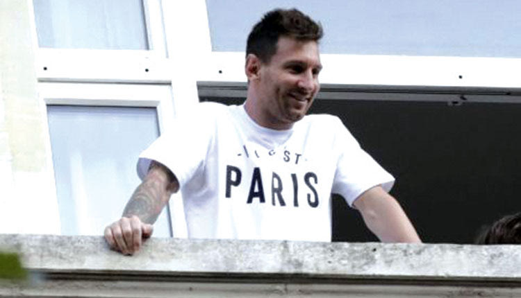 λάιονελ μέσι