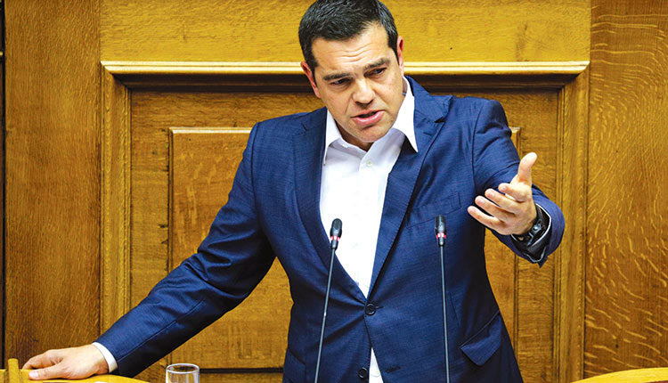 ο Αλέξης Τσίπρας