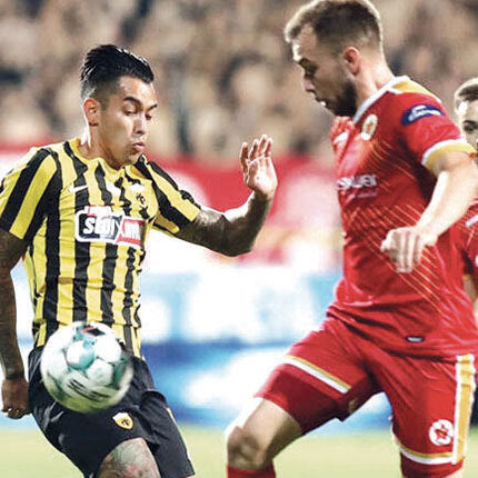 Εκτός πλέι οφ στο Europa Conference League, έμειναν η Βελέζ και η Αστάνα,