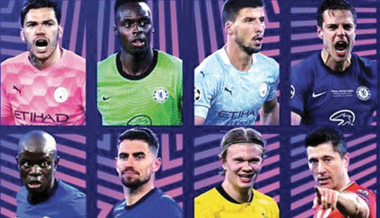 βραβεία UEFA Champions League