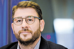 Ο Έλληνας Ευρωβουλευτής Νίκος Ανδρουλάκης