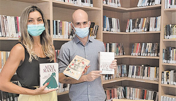 Δημοτική Βιβλιοθήκη Μαλεβιζίου